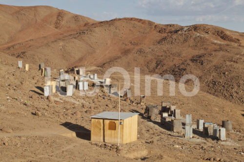 Plumpsklos im Goldgräberdorf Santa Filomena (Peru, SOTRAMI) - lobOlmo Fair-Trade-Fotoarchiv